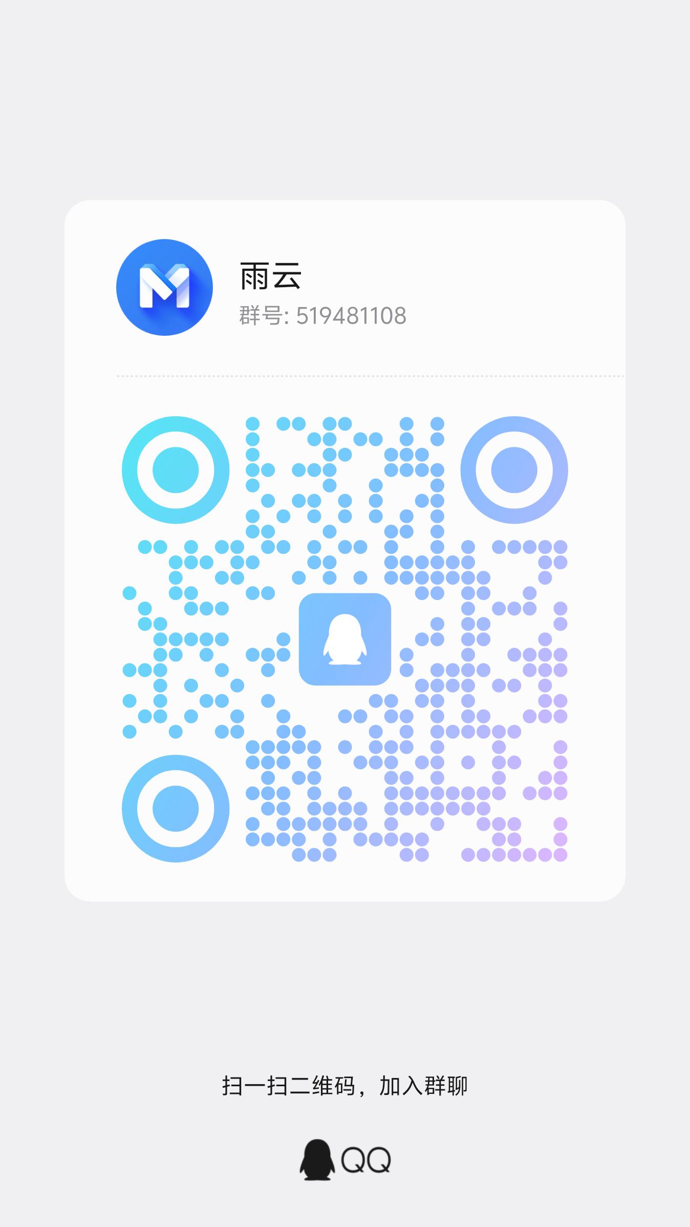 美国洛杉矶 ⚡极速双线[二区] ±高防/家庭IP 免备案